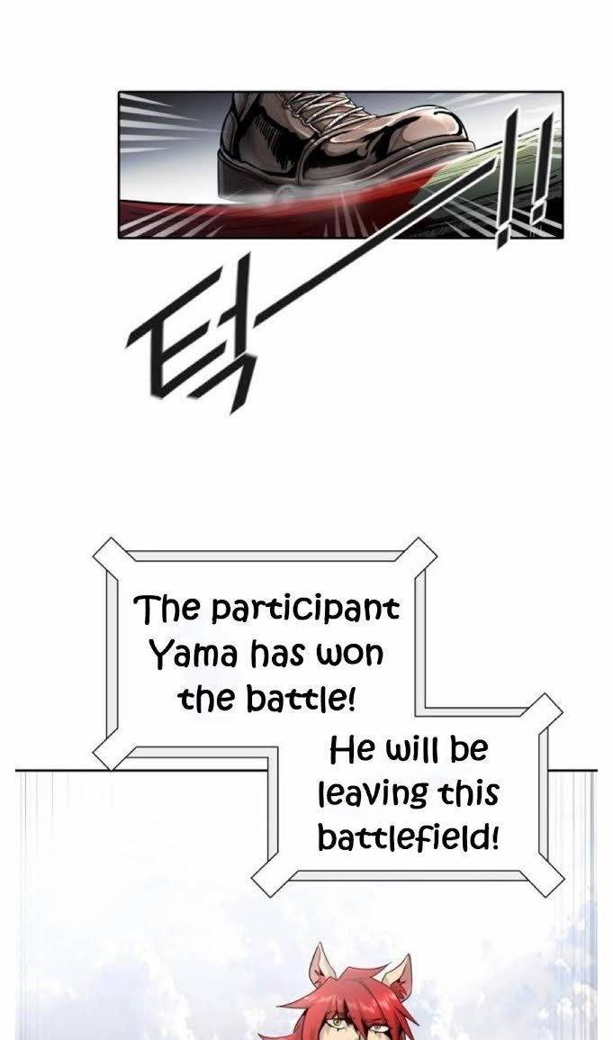 Tower of God Chapter 491 image 094